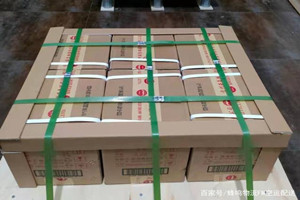 大兴航空物流酒水【机场货运当天